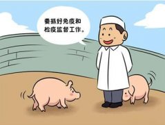 動物疫病分為幾類？動物疫病診斷儀檢測