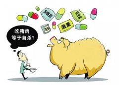 小心這5批次食品不合格！部分含農(nóng)獸藥殘留